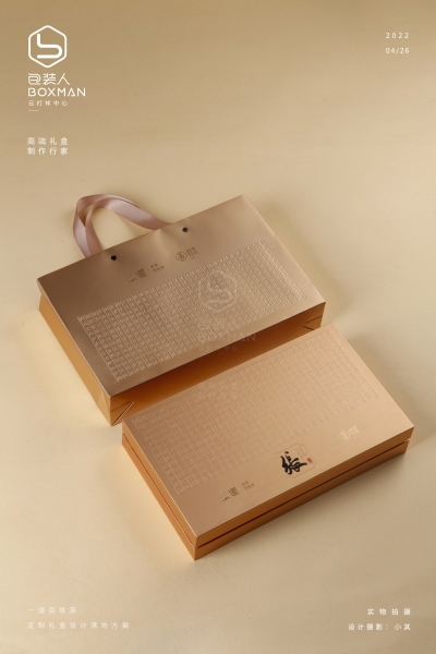 һ�����ղ� �O(sh��)Ӌ(j��)�c��ط���