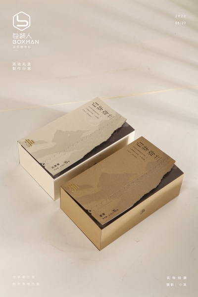 ɽ���� ��ѿ���m�Y�а��b�ж��ƶ����O(sh��)Ӌ(j��)����