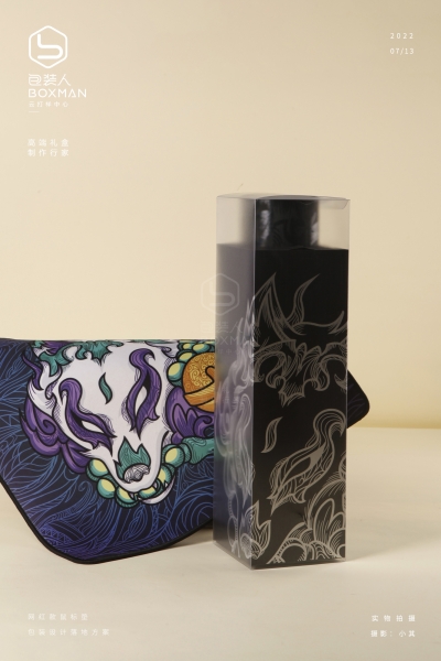 �W(w��ng)�t���(bi��o)�|�Y�а��b�� �O(sh��)Ӌ(j��)�c����������a(ch��n)����