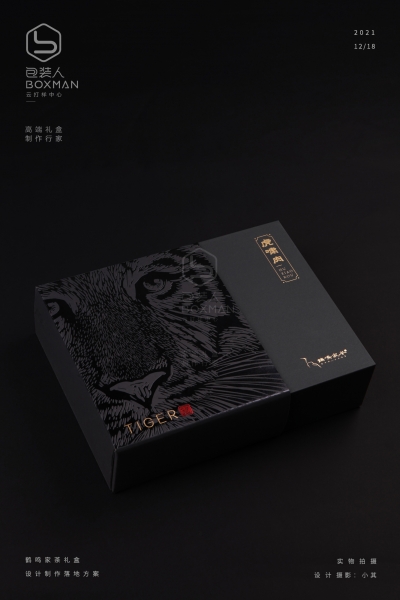 ��[��-��� �Y�а��b�O(sh��)Ӌ(j��)�c��ذ���