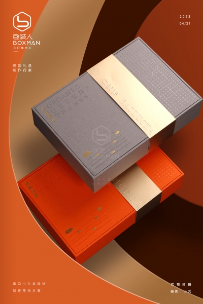 �������~�O(sh��)Ӌ(j��)�c���b��ط���