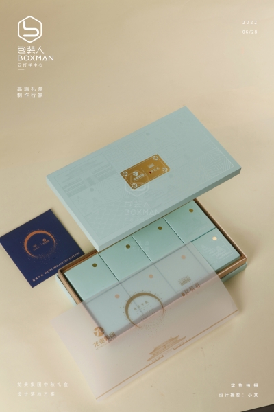 ���F���F(tu��n)��Y�а��b�O(sh��)Ӌ(j��)�c���a(ch��n)��ذ���