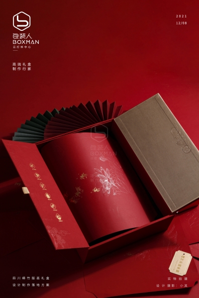 �d���ꮋ(hu��) �Y�а��b�O(sh��)Ӌ(j��)�c���