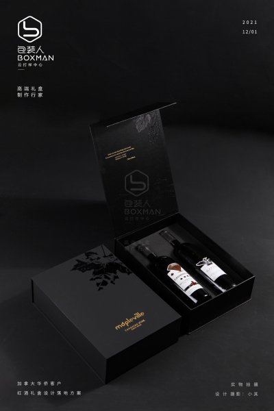 ���ô�t�ƿ͑�(h��)�t�ƶY�а��b�O(sh��)Ӌ(j��)�c��ط���