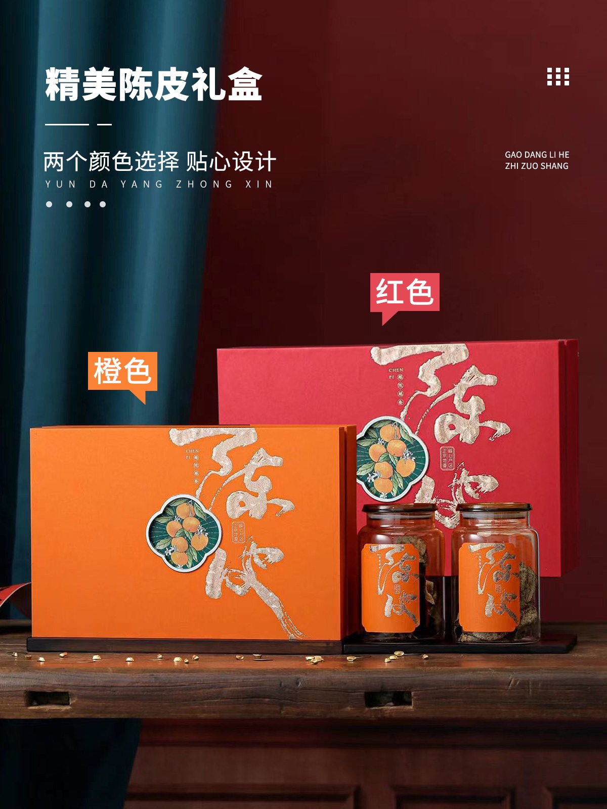 �Ƥ�Y�а��b�F(xi��n)؛